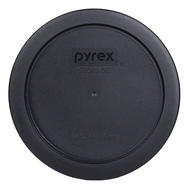 Pyrex Replacement Lid for 2-cup or 4-cup Glass Food Storage Container ...