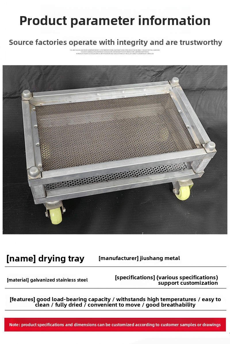 304 Stainless Steel/Agricultural Galvanized Drying Rack – Multi-Layer ...