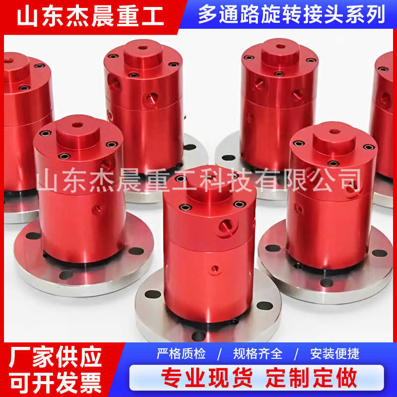 Multi-Channel Wood Grabber Machining Center Oil Divider Hydraulic Slip ...