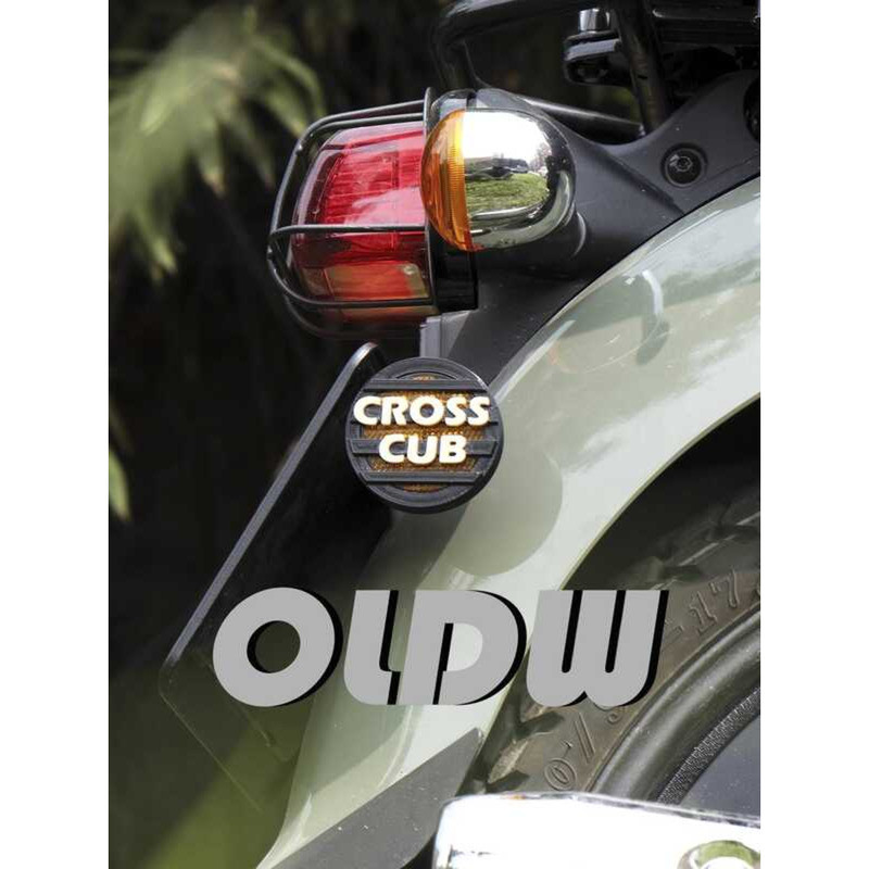 OLDW Original Exclusive Suitable for Honda CC110 Cross Cub Modified ...