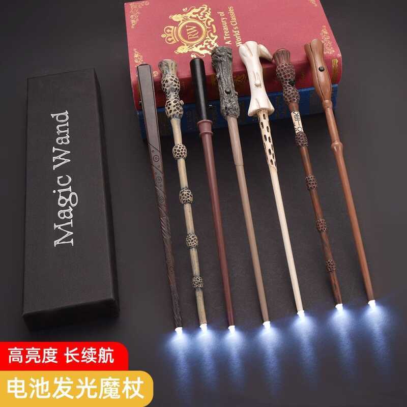 Harry Potter Magic Wand Light-Emitting Spell Stick Sambucus Williamsii ...