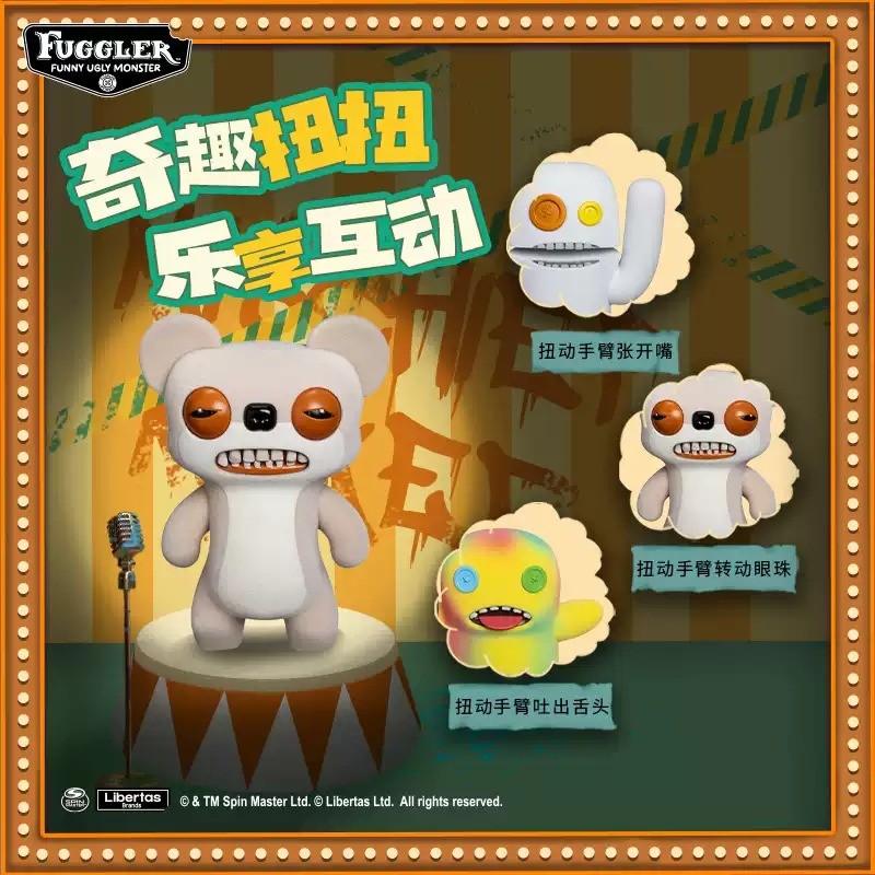 FUGGLER Official Genuine Cute and Ugly Monster Twist Series Toy ...