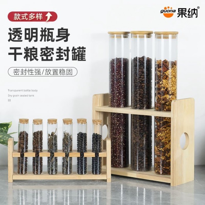 Tea Display Jar Glass Test Tube Display Rack Dried Fruit Storage Jar ...