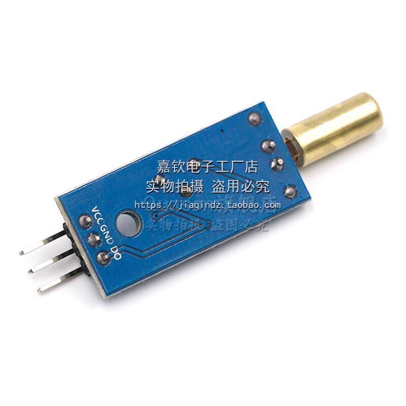 30PCS SW-520D Vibration Sensor Metal Ball Tilt Shaking Switch NEW