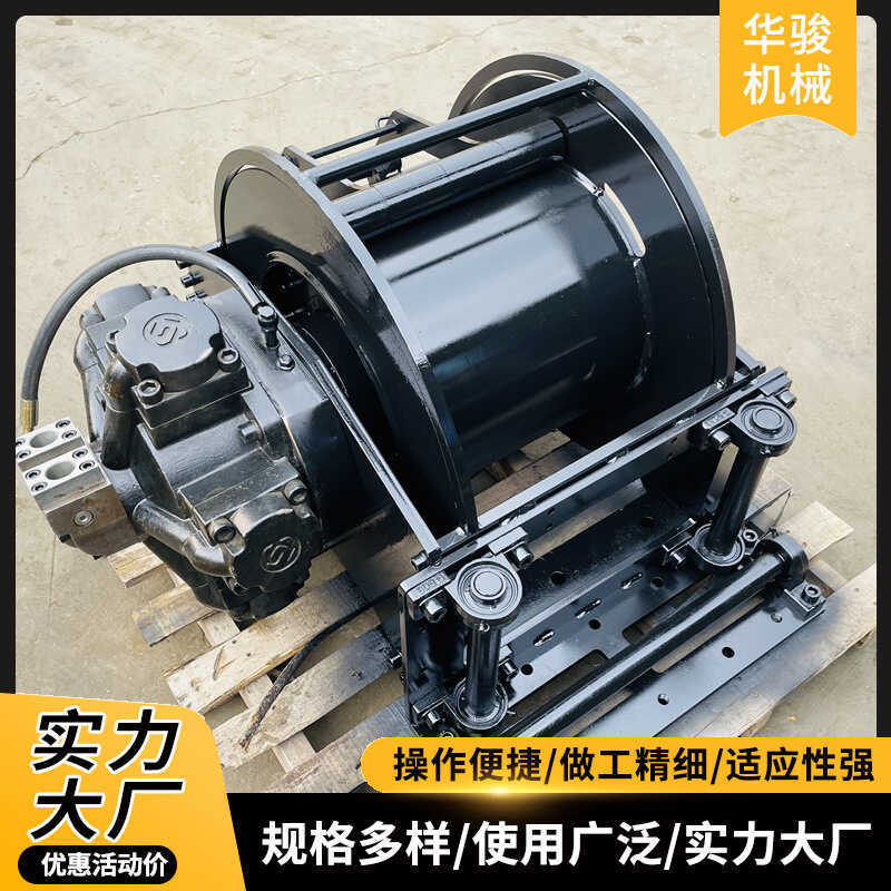 Double Steel Rope 2-16 Ton Crane Lifting Dredger Salvage Truck ...