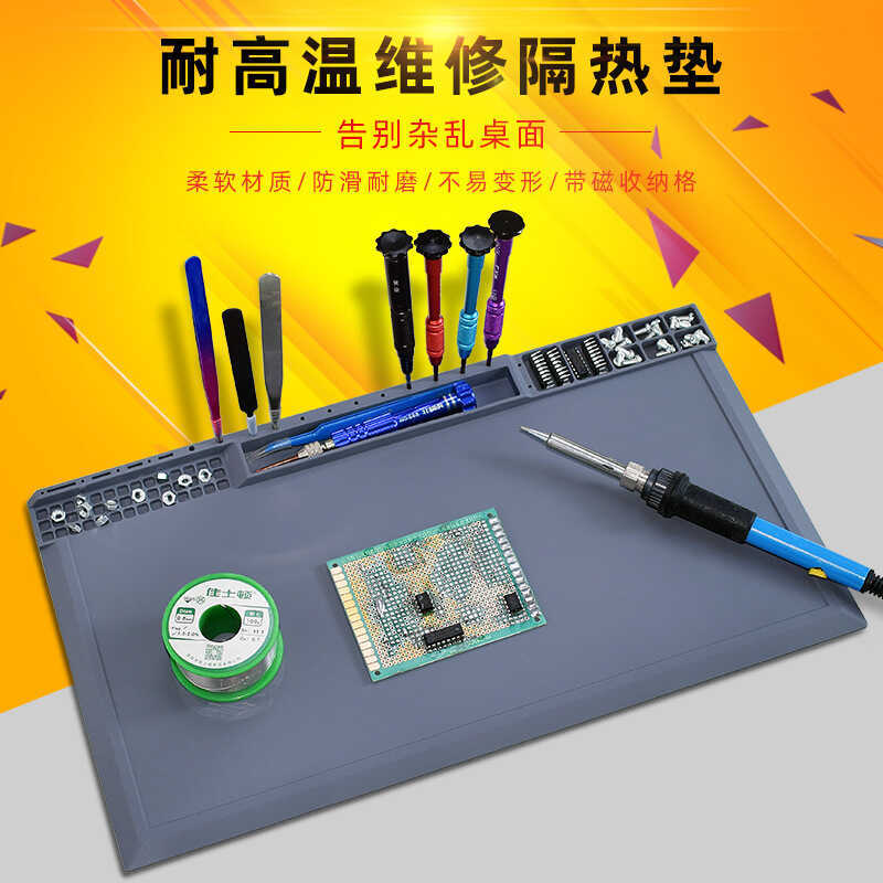 Phone Heat Insulation High Temperature Resistant Workbench Anti-scald ...