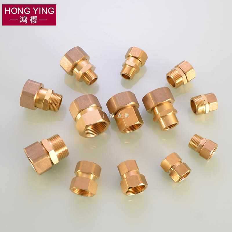 4 to 6 Adapter 1inch and Outer Double Inner Threaded Direct Union Water ...