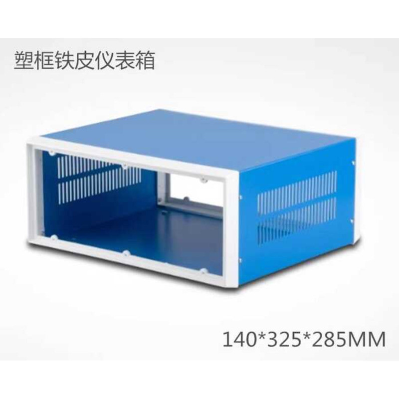 Plastic Iron Sheet Panel Chassis Industrial Control Instrument ...