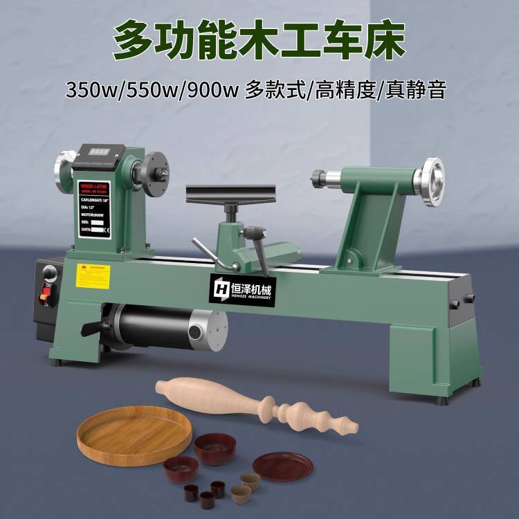 ☑♥ 2025 Woodworking Lathe DIY Multifunctional Mini Machine Small ...