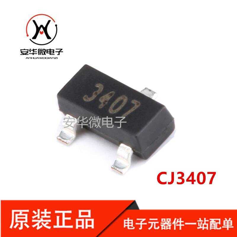 Brand New Original CJ3407 Silk Screen 3407 SOT-23 P-Channel -30V/-4.1A ...