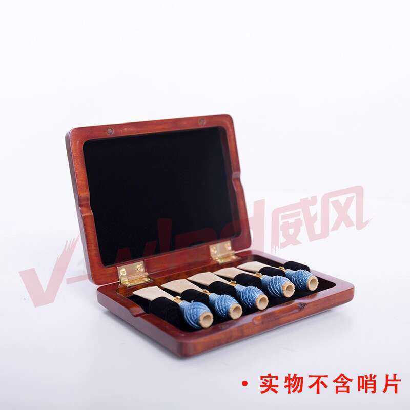 High-Quality Solid Wood Bassoon Reed Box Ventilation Hole Design 3 4 5 ...