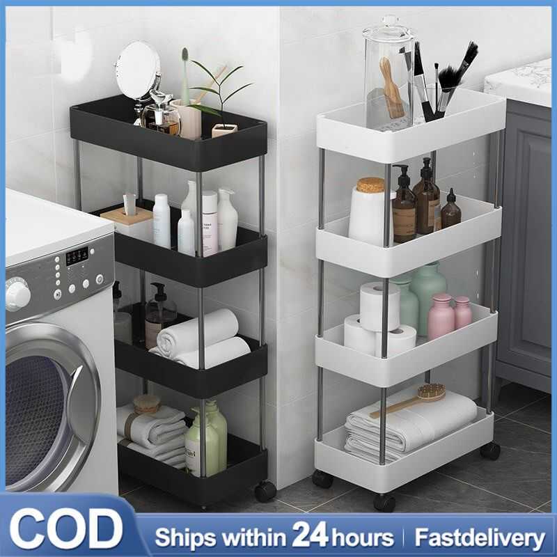 Multi Level Trolley Cart Organizer. Suitable For Stroller Storage ...