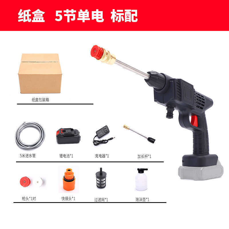 Portable Rechargeable Lithium Battery Washer For Home And Use, High ...