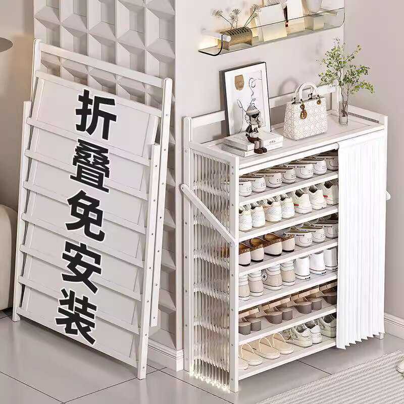 Foldable One-Pull Space-Saving Multi-Layer Rack Entry Acrylic Dustproof ...