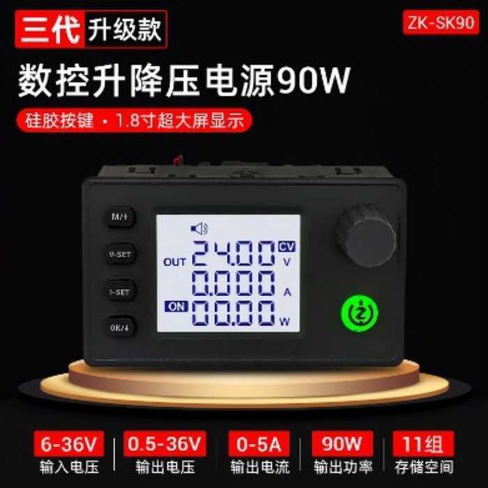 SK90 SK40 CNC Adjustable Regulator DC Power Supply DIY Voltage Constant ...