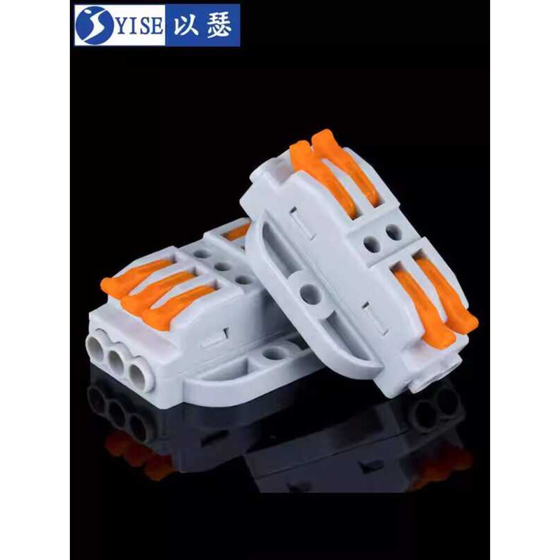 Fixed Wire Terminal Block Plug-in Connector Quick Joint Multi-in Multi ...