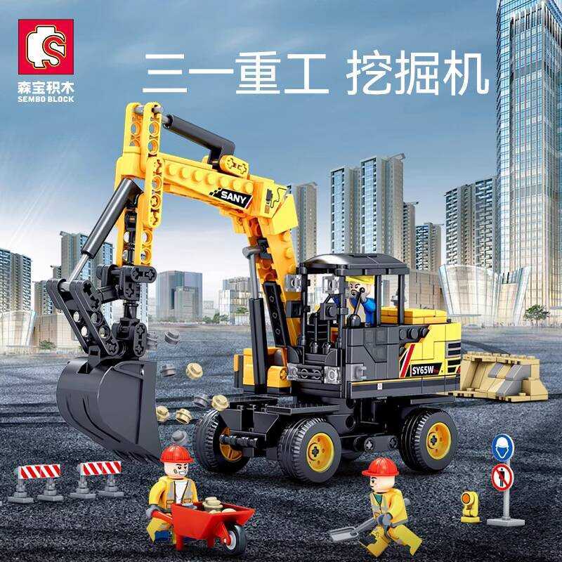 Senbao Building Blocks Sany Heavy Industry Excavator Road Roller Grader ...