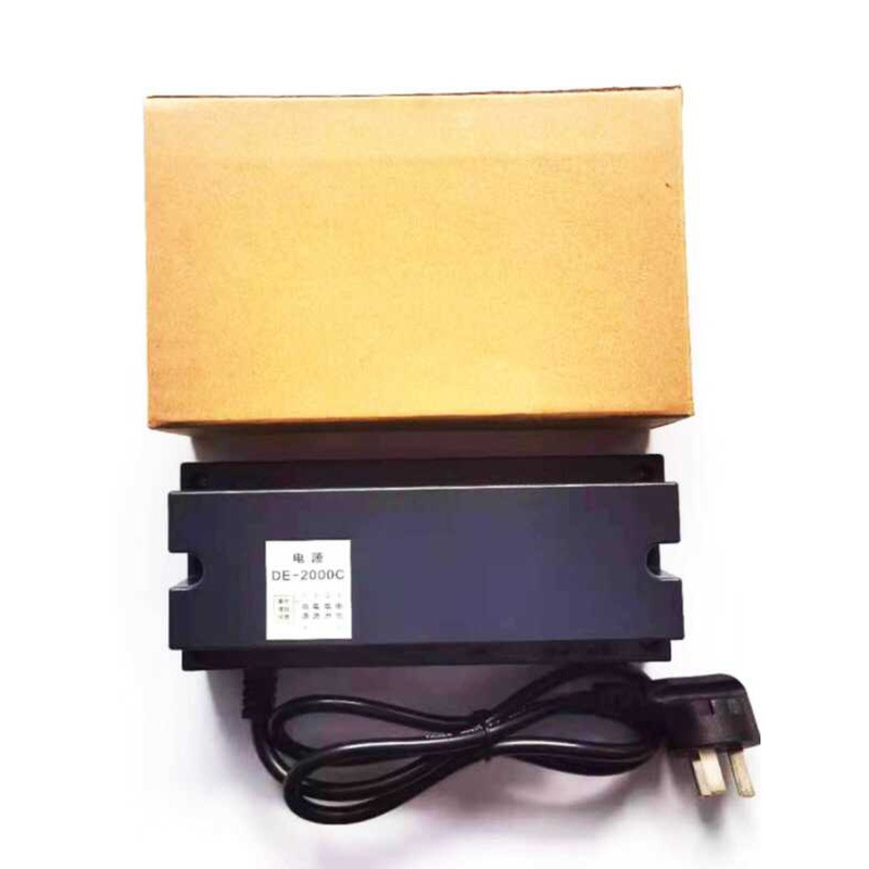 Anjubao Building Intercom DE-2000C Video Host 28V Switching Power ...