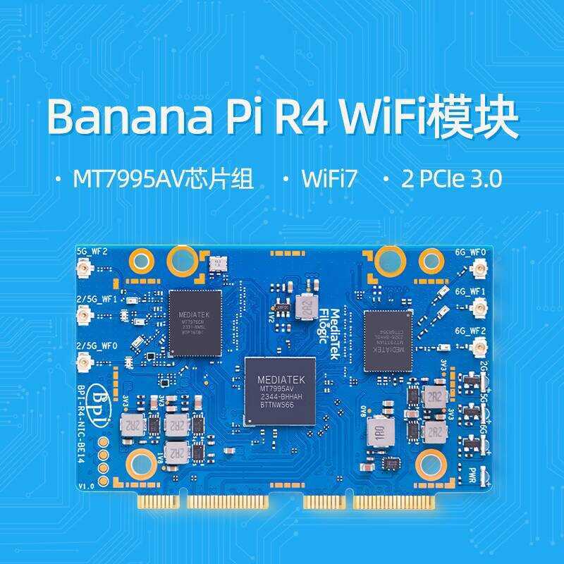 banana-pi-r4-wifi-7-mt7995av-chip-bpi-r4-nic-be14-module-shopee