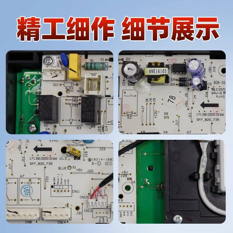 Original Midea Washing Machine Computer Board MG80-1405WDQCG Power ...