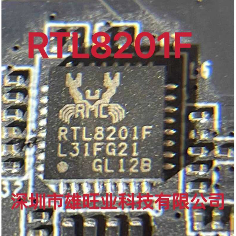 RTL8201F-VB-CG RTL8201F QFN Ethernet transceiver chip | Shopee Philippines