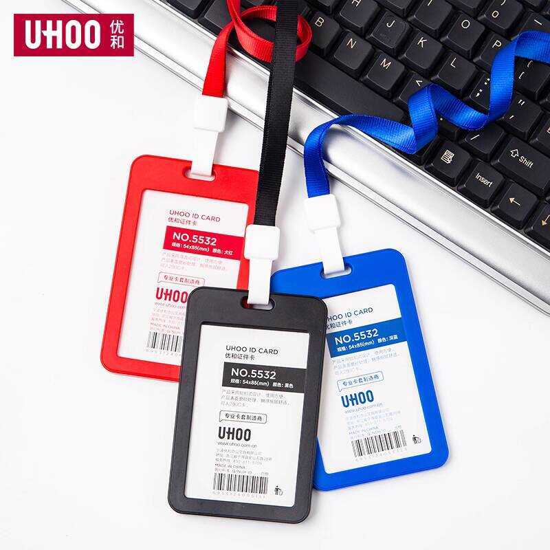 Youhe 5532 Push Cover Lock Buckle Single-Sided Transparent Badge Work ...