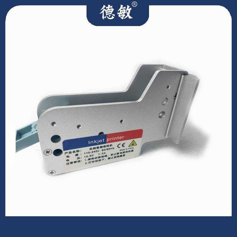 S10 Assembly Line Inkjet Printer Dedicated Coding for Printing ...