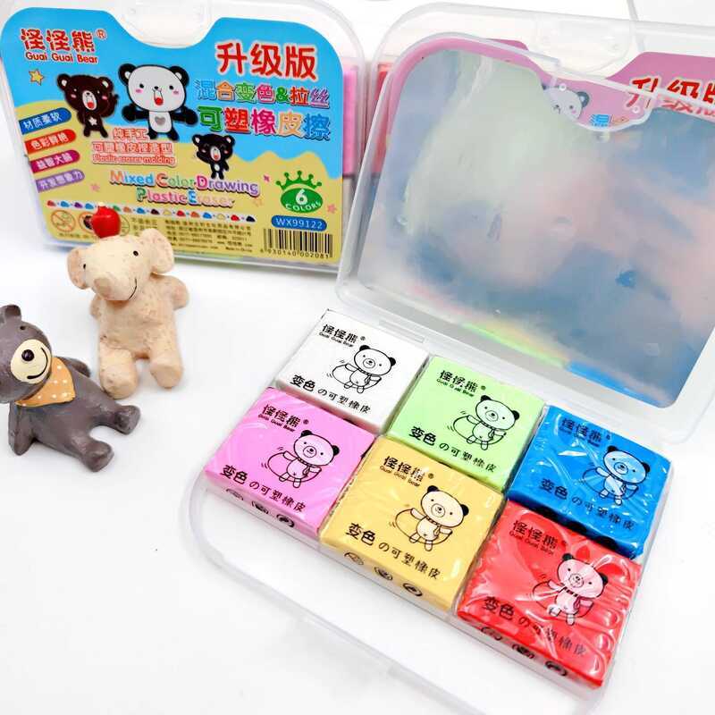Weigui Bear 99122 Malleable Eraser Art Drawing Sketching Clay ...