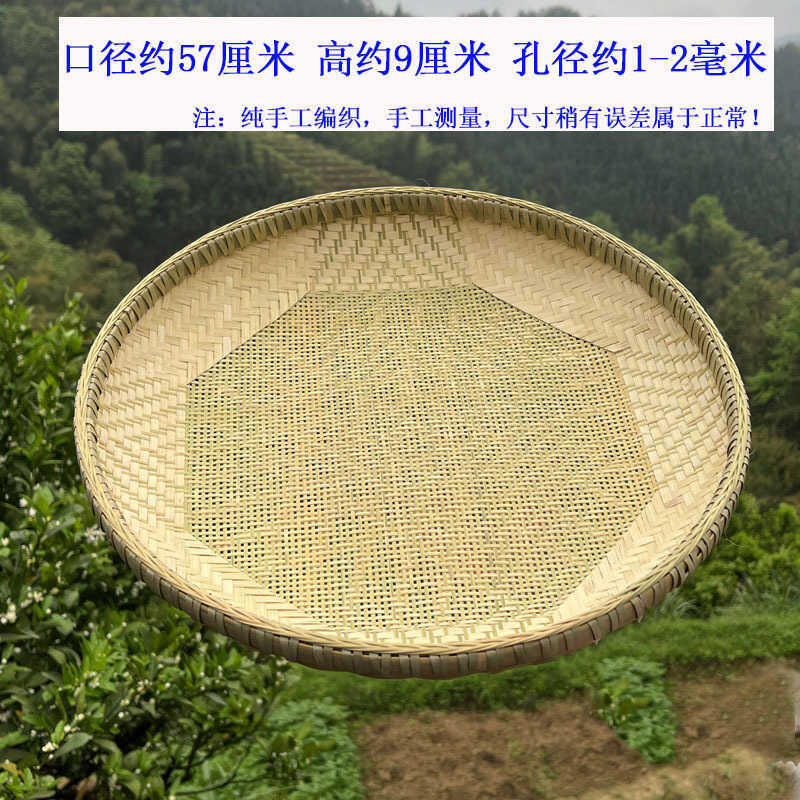 shopee Fully Handwoven Perforated Rice Sieve Bamboo Woven Dustpan ...