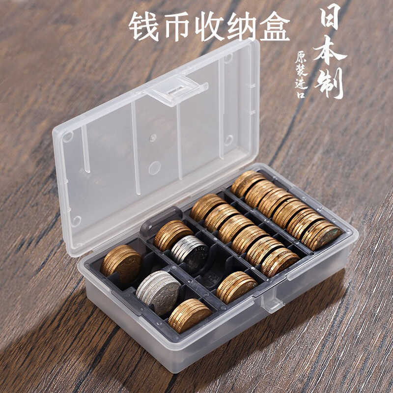 IZUMI Divider Coin Coins Banknotes Currency Multi-Functional Small Item ...