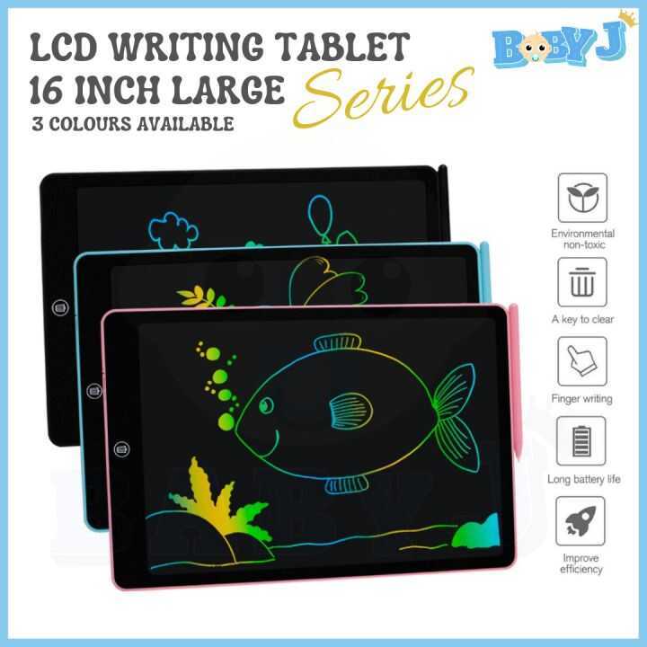 20 Inch Rechargeable LCD Writing Tablet Colorful Word Smart Graphics ...