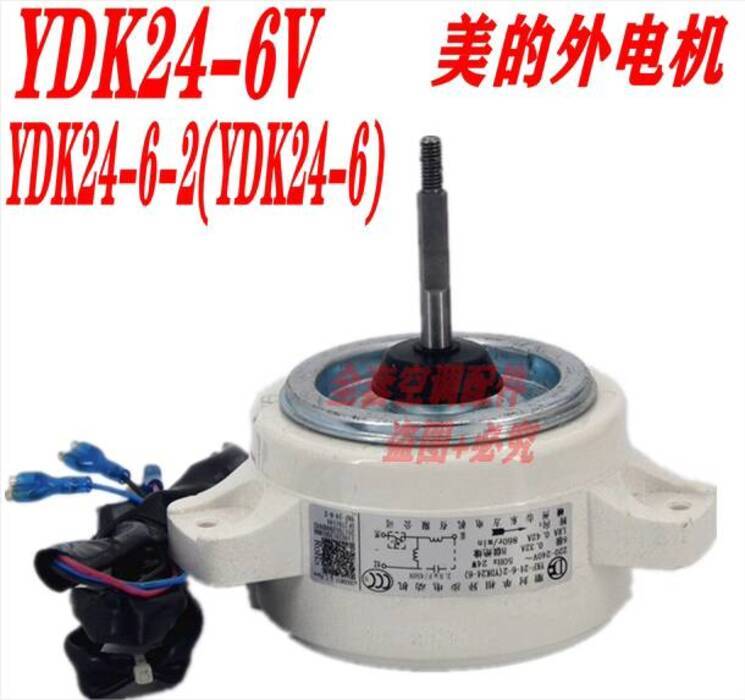 Air Conditioner Outdoor Fan Motor – YDK25-6X / YDK30-6K Replacement Motor FW25K FW25X With Overheat Protection, High-Temp Resistant, Quiet Operation