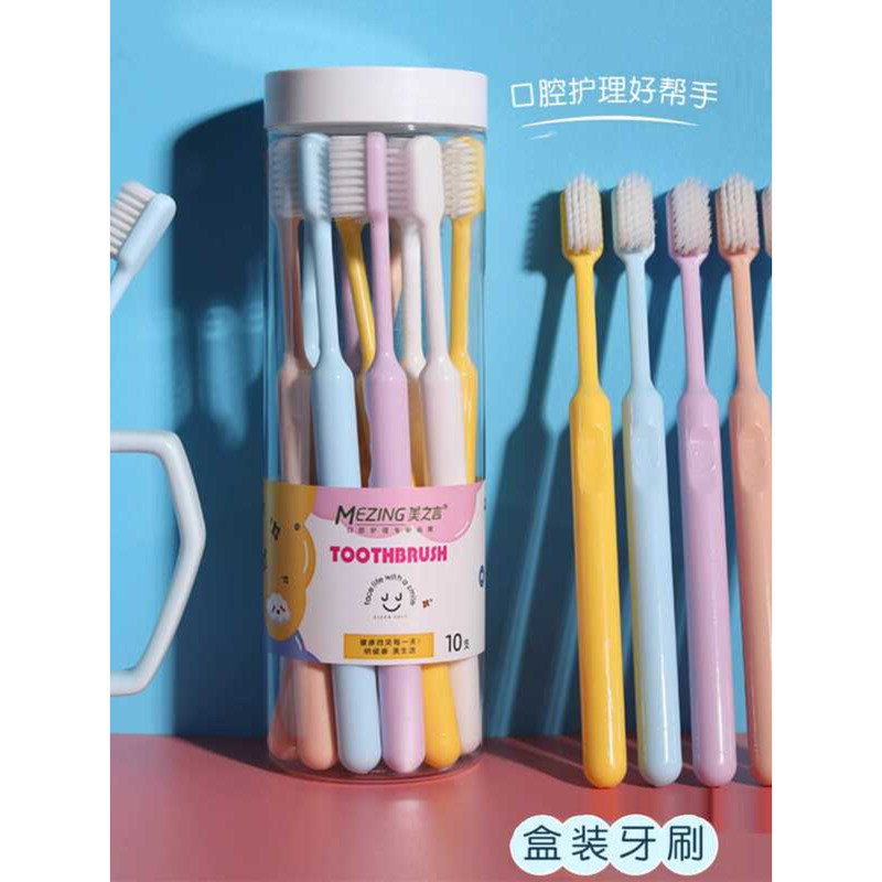 Bucket Toothbrush Adult Family Pack Ultra Brush Student Couple Soft ...
