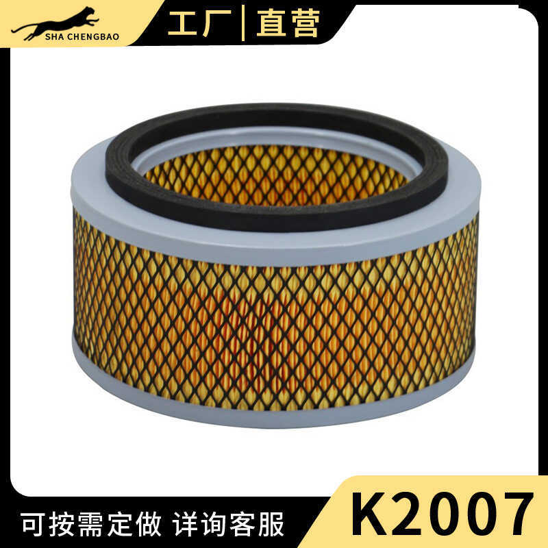 K2007 Compatible with Diesel Huafeng K4100D Generator Set 30KW Filter ...