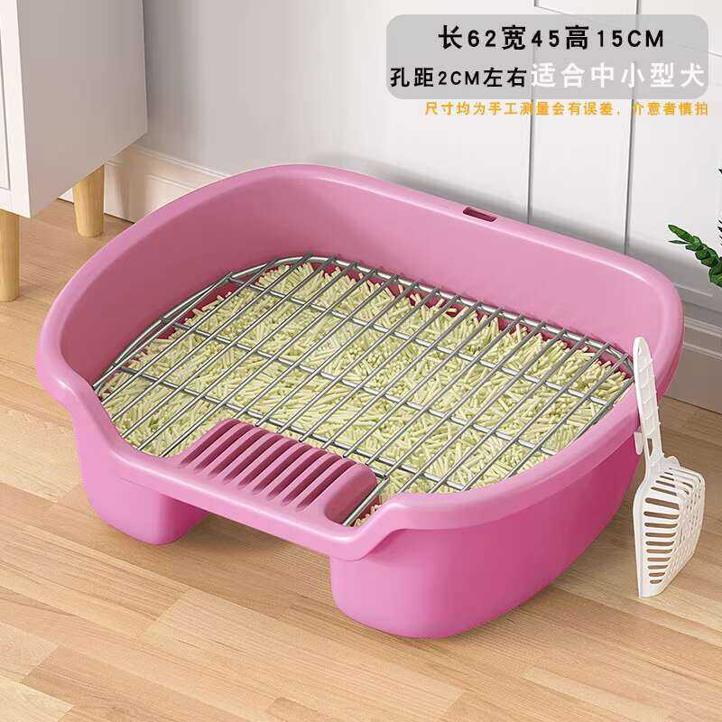 Toilet Small Potty Special Pet Pee Pot Teddy Bichon Litter Box Puppy ...