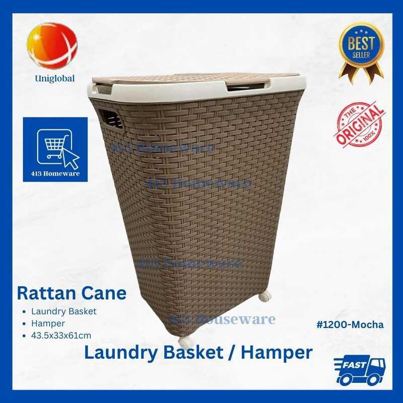 Rattan Mocha Laundry Basket Hamper With Wheels Cover Lagayan Ng Labahan ...