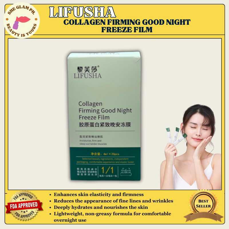 LIFUSHA Collagen Firming Good Night Freeze Film Moisturizing Beauty ...