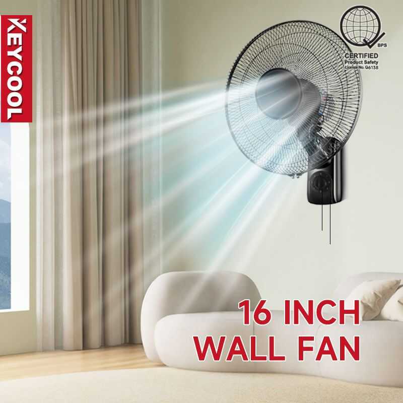 KEYCOOL Electric wall fan/stand 16/18 inches vertical fan Powerful ...