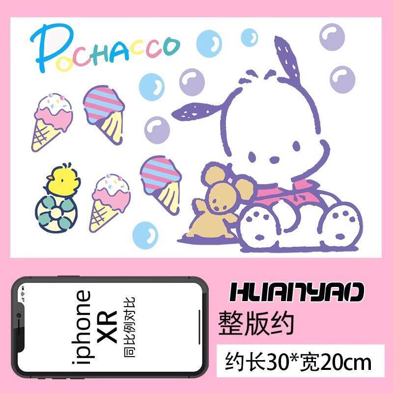 Electric Car Sticker Cartoon Cute Pacha Dog Body Sticker Decoration ...