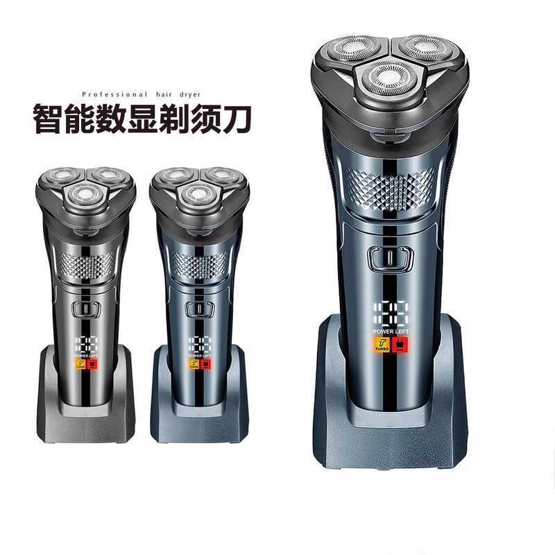 German Imported Automatic Smart Shaver Whole Body Washable Electric ...