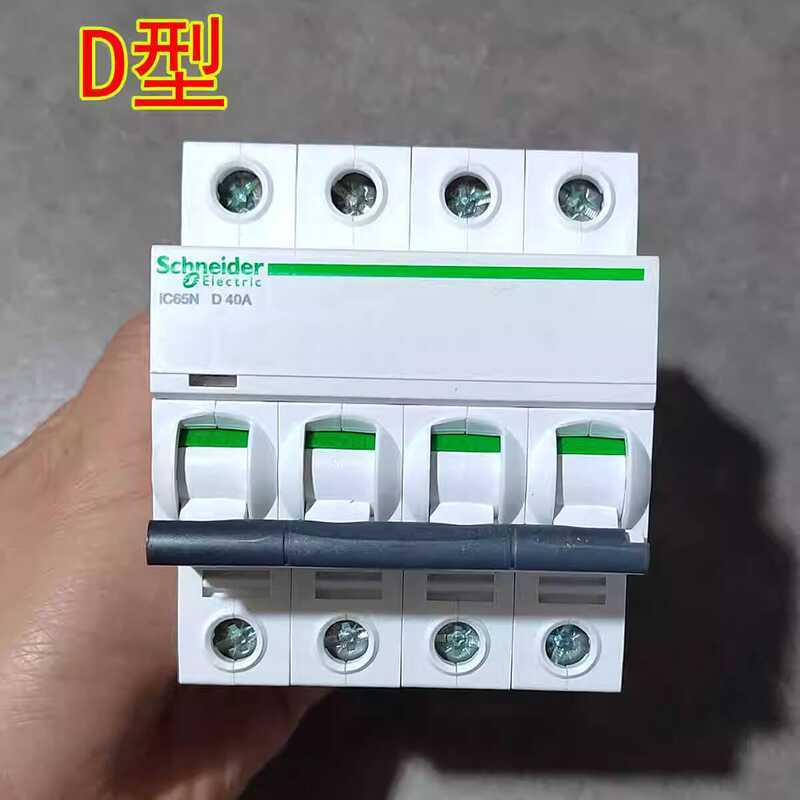 D Type Power Schneider IC65N Air Switch Circuit Breaker 4P 16A 20A 25A ...