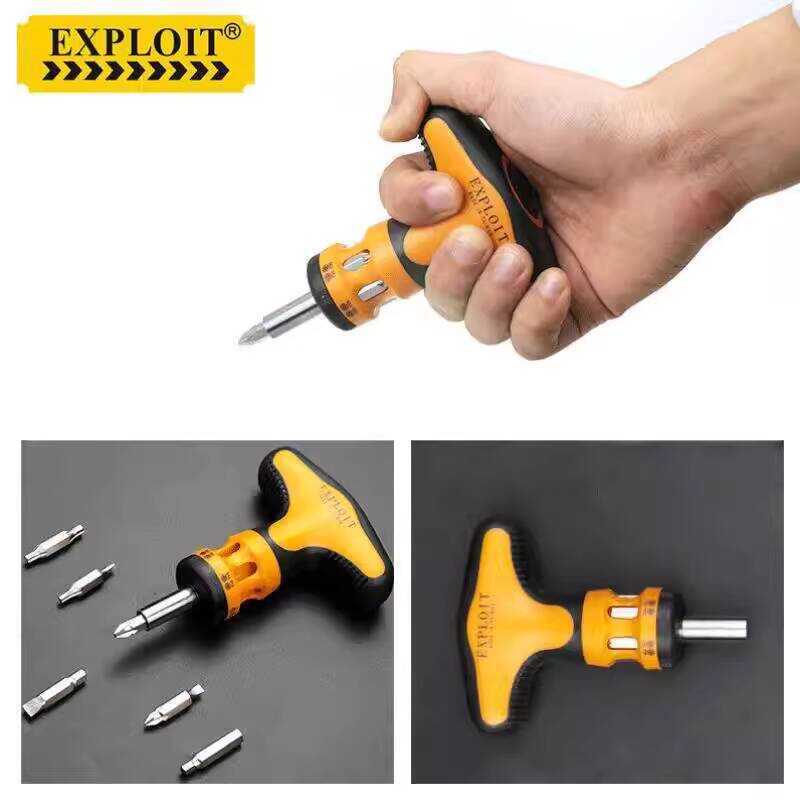 EXPLOIT Taiwan Made Household Set Dual Direction Screwdriver T-Type ...