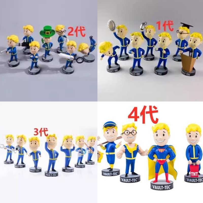 Radiation Boy Fallout Radiation 4 All 7 Models 123 Generation Shaking ...