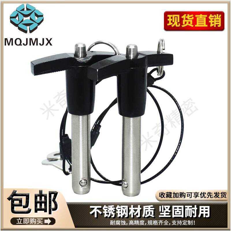 T-Type Quick Release MS17985 Fast Insert Stainless Steel Ball Head ...
