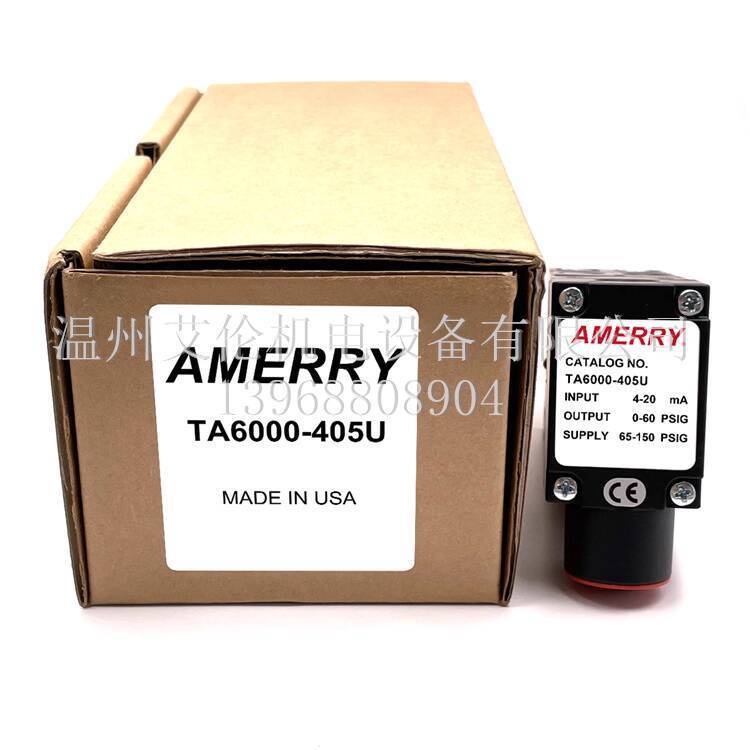 American Amerry Electrical Converter Proportional Valve TA6000-405U ...