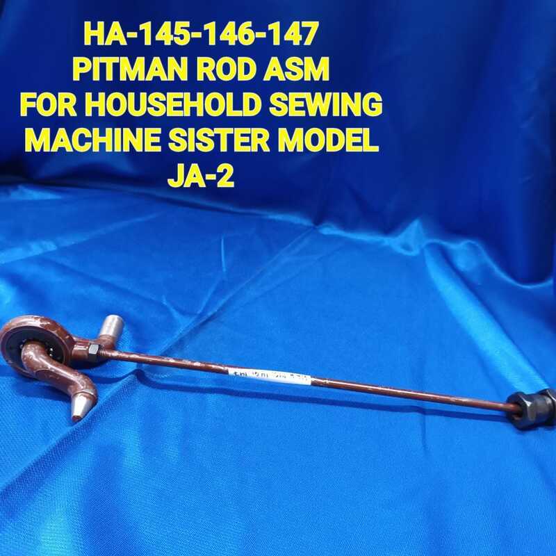 Ha-145-146-147 Pitman Rod Assembly For SISTER Household Sewing Machine ...