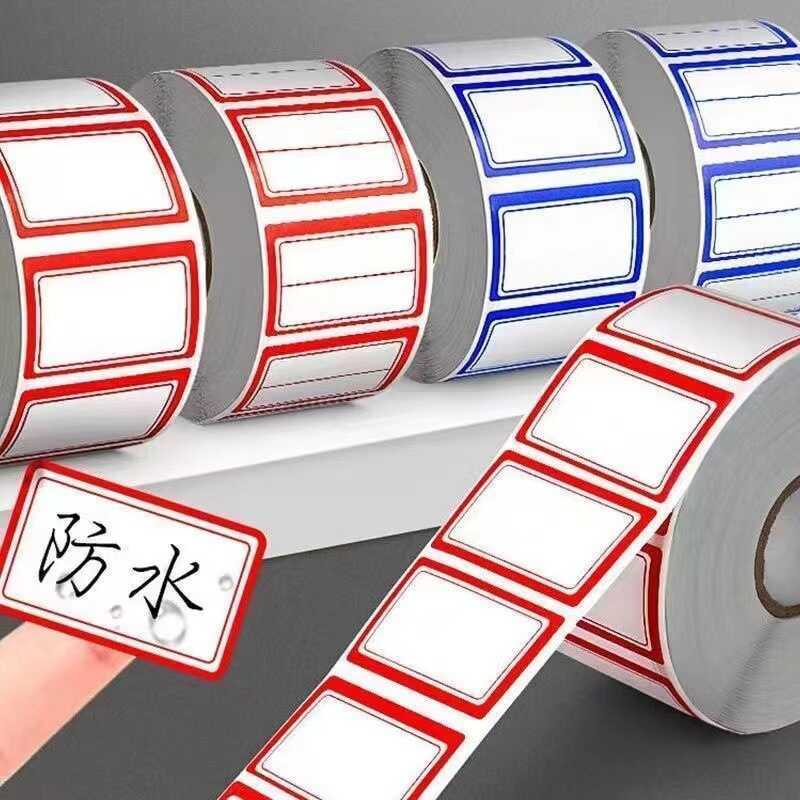 Adhesive Self-Adhesive Labels Handwritten Tear-Off Paper Tags Product ...