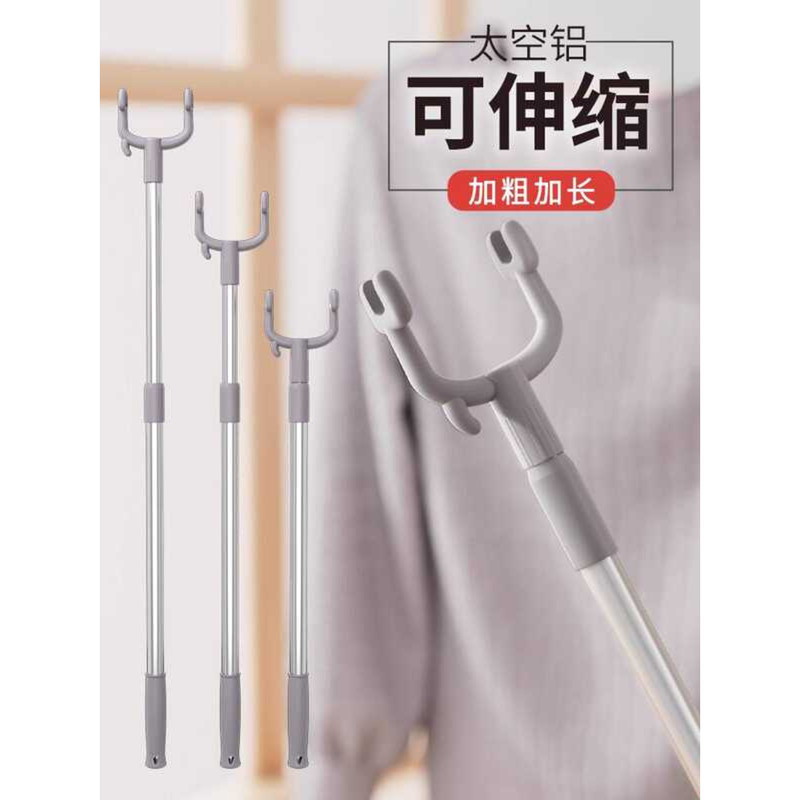 Telescopic Drying Home Use, One Fork Hanging Clothes, Clothes Hanger ...