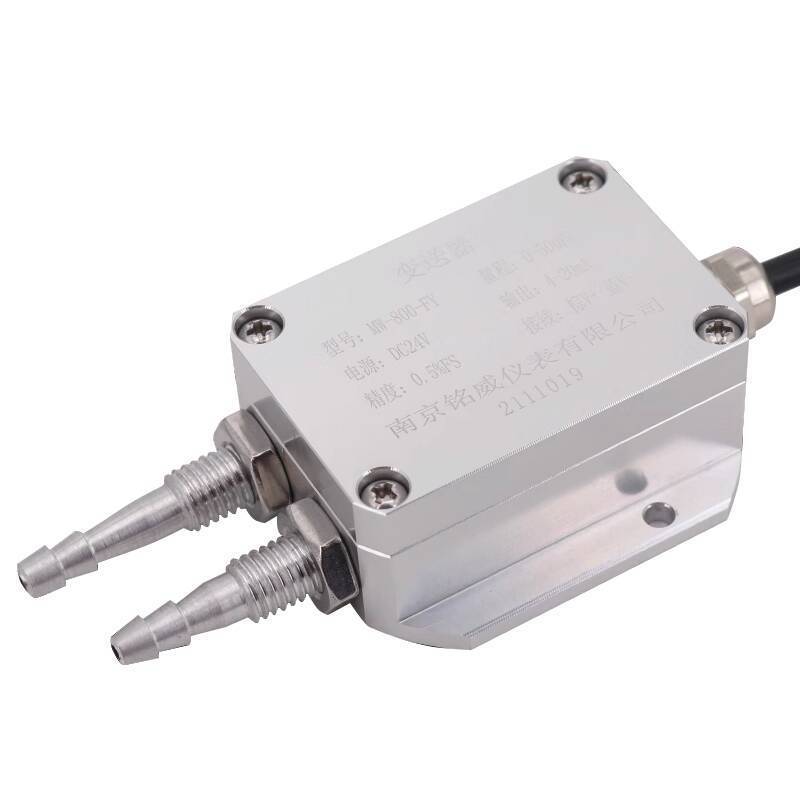 Wind Pressure Transmitter Micro Differential Pressure Sensor Pressure ...