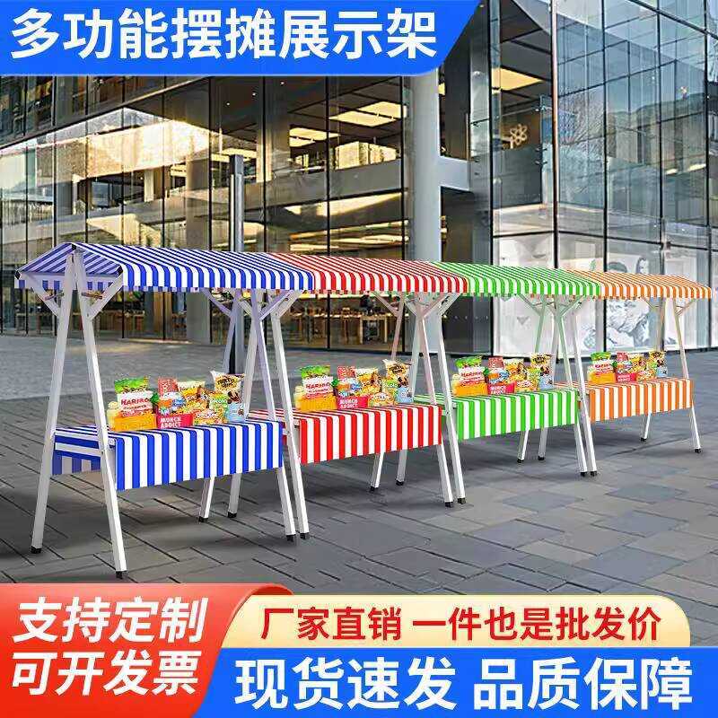 Foldable Sta, Street Stall Display Rack, Night Market Stall, Internet ...